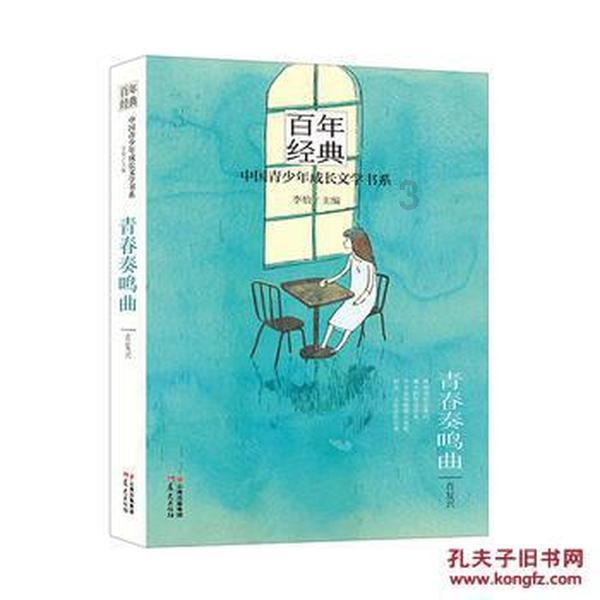 三招监管房地产“母子公司”资金