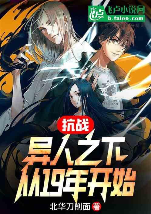 媒体人：韩日教练带着东南亚围猎中国足球，足协应重视这种情况